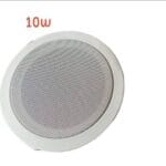 Dart Ceiling Speaker - 10watts